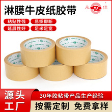 ��ĤţƤ�z���ɕ���50�׏����������z������˺ţƤ���|�z�����l