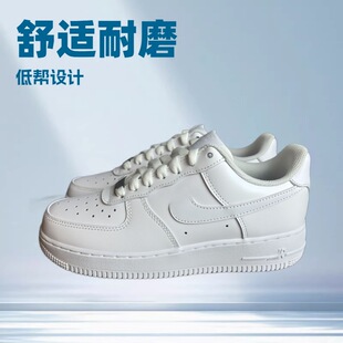 ���Q�羳�߰汾��܊һ̖AF1��Ůͬ���^��ƤУ�@�r�аٴ�С��Ь