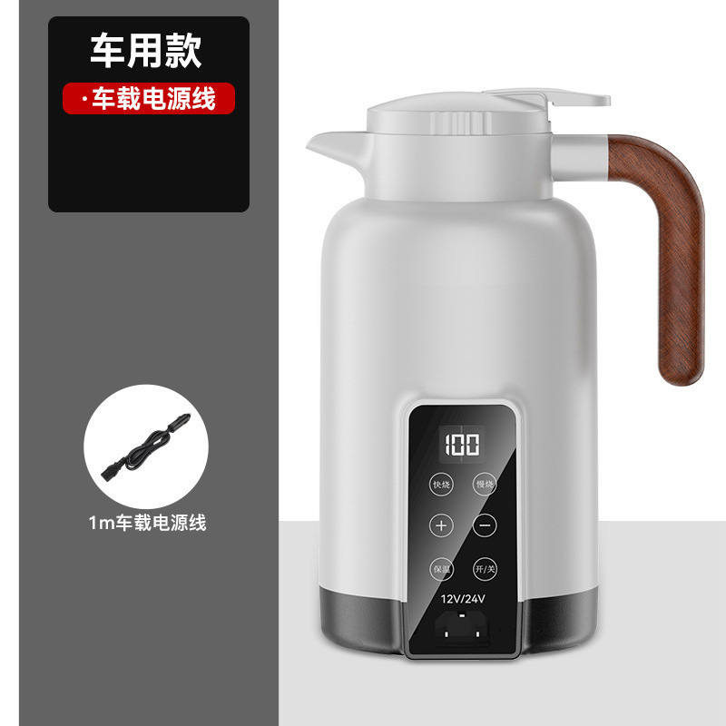 车载烧水壶12v24v通用货车专用大容量烧水杯保温加热电热杯热水器|undefined