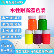 ����ˮ���͸ߜ�ɫ�{�͕����z����⠝�T�ϵ�ƺ��ˮ��ˮ����īɫ��