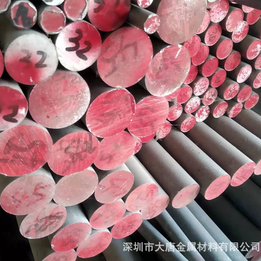 5N01铝合金板 大小直径圆棒管料卷带线