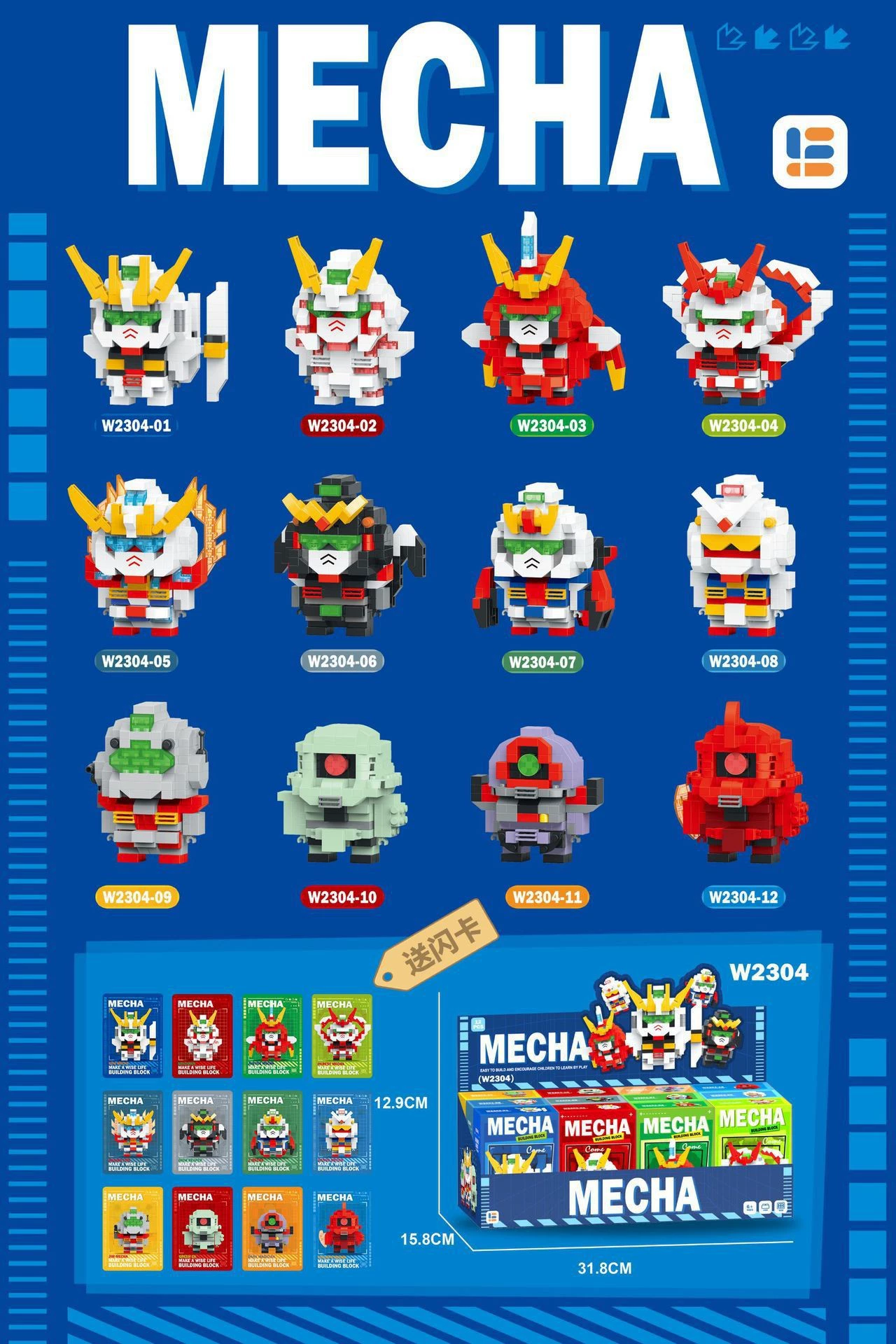 Constructor (Lego) Cartoon Animal Mini Blocks — Panda & Characters, Multiple Piece Counts