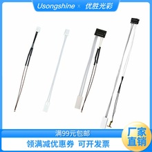 մɼӟƬD^˽MP1P/P1S/X1/A1 y