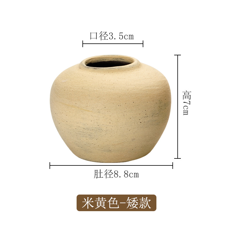 Low profile - beige