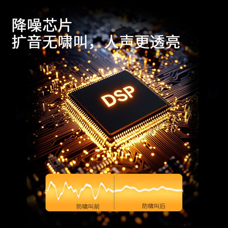 代发蓝牙桌面无线麦克风导游教师扩音器无线领夹麦扬声器喇叭音箱|undefined