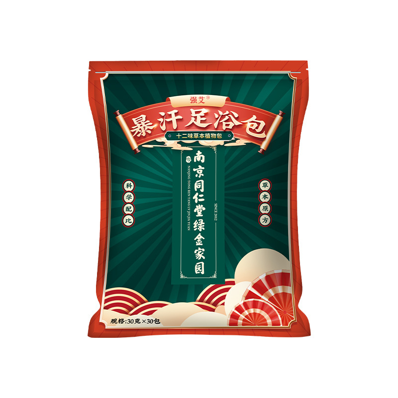 南京同仁堂緑金家泡足包艾草12味足浴包泡足薬包卸売り泡足包|undefined