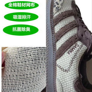 ���ȫ�����ǾW��450��90��10��]���a����ӡ����������W��
