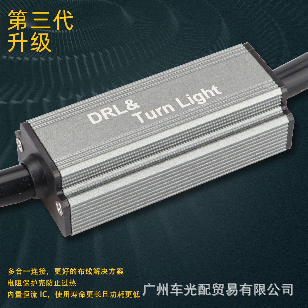 Car Daytime Running Signal Light Ba15S 1157 White and Yellow Dual-Color Turn Signal Light 7440 Daytime Running Light 42Smd Signal Light