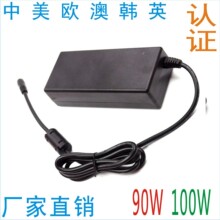 9V8A 100w�Դ�m���� 96W �_�P�ԴUL KC�J�C 24V3.5A �Դ 100��