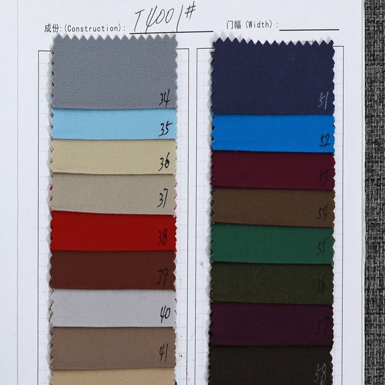Tejido de twill elástico al por mayor tejido de spandex decoración para el hogar tejido de twill cepillo elástico textil