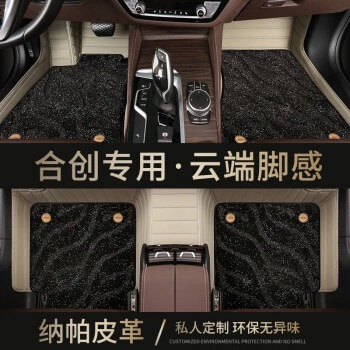 Pad 007 Hechuang Z03 Full | Ayaqaltılar (Kovriklər) - double-gray-black-starry-sky-blanket