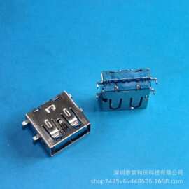 USB AF 3.1沉板贴片母座8PIN板上3.5H直边蓝胶不锈钢外壳前插后贴