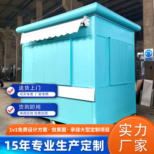 �Ƅ����uͤ�̘I����؛ͤС����ͤ�OӋ�����Ĵ���ͤ�Ɏ�݆��