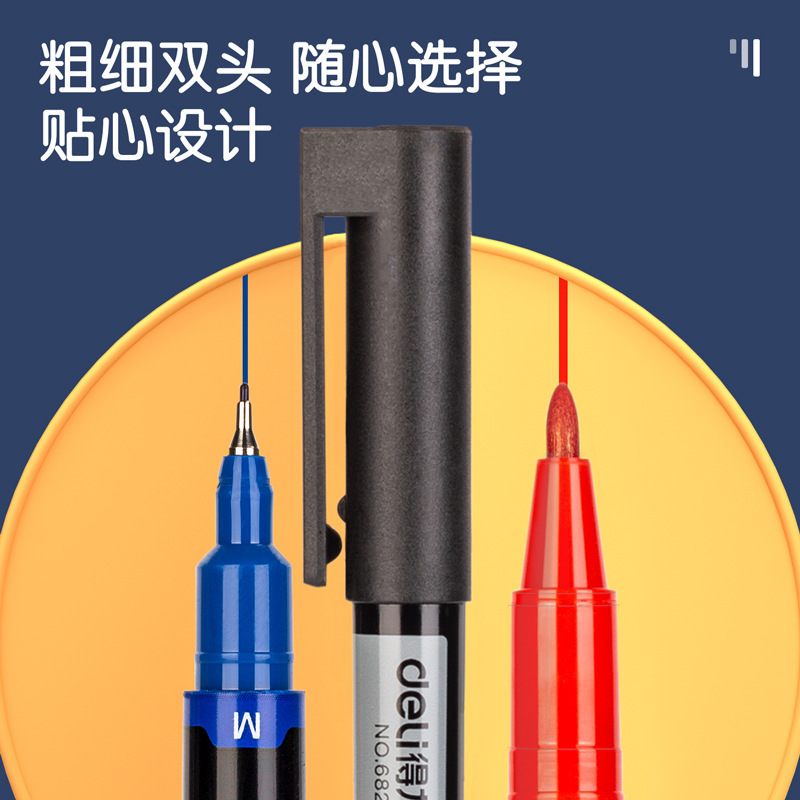 得力6823ダブルヘッドのマーカーの線の筆の卸売りの黒色の美術の専用の子供の幼稚園の油性の大きいペン|undefined