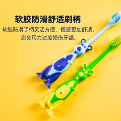 Shuchen Children's Cartoon Toothbrush Kangaroo Best-Selling Soft-bristled Gum Protecting Toothbrush for Children 3-6-12 Years Old