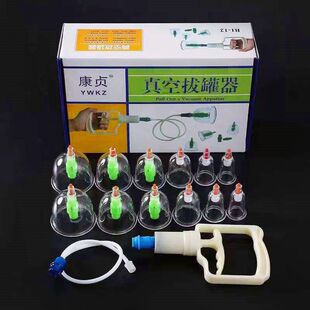 �����հι�����޲����޼������b���t���ʽ��ȫ�ד�