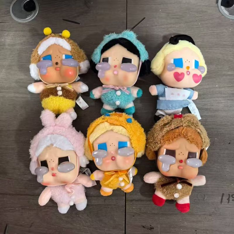 バブルマットラブブ第二世代座りパーティー心ときめくマカロン人形おもちゃビニールフィギュアぬいぐるみブラインドボックス|undefined