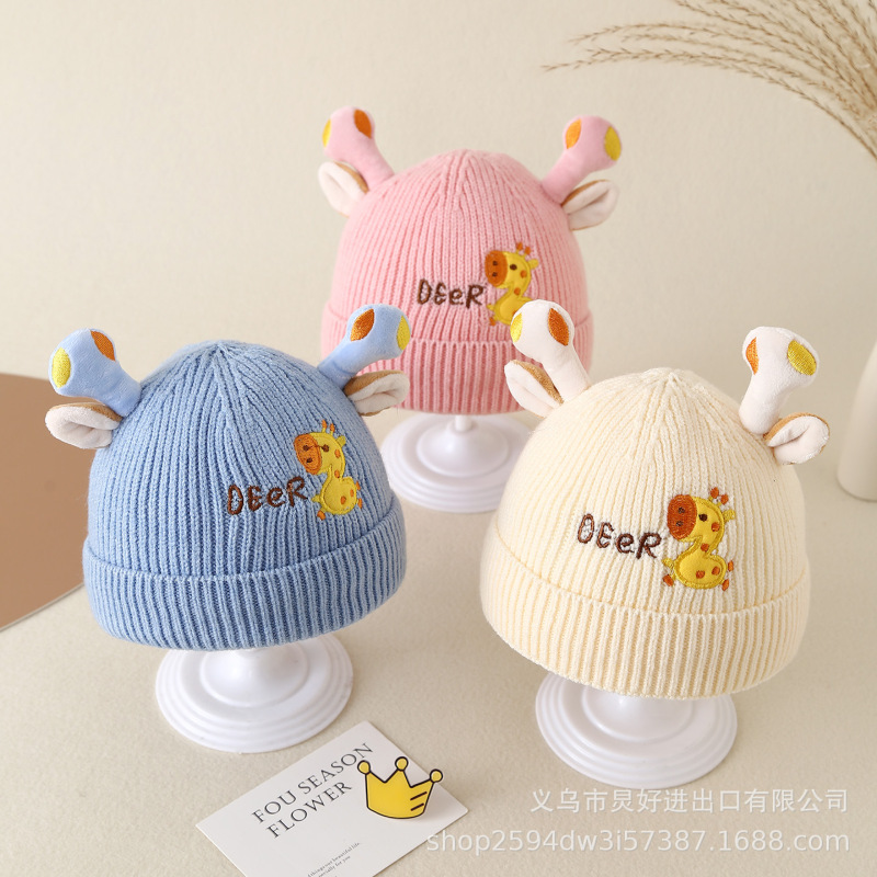 新生儿帽子春秋冬季初生胎帽0-12月针织帽婴幼儿小月龄宝宝毛线帽|undefined