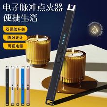 ���ʽ늻���޹Ϟ�T�c����TypeC����c�𘌏N�ó���}�_���C��