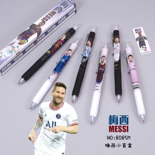8085 Messi Street Head Small Blind Box Elementary and Middle School Students Writing Smoothly, Need Another Box of Single Action Neutral Pens