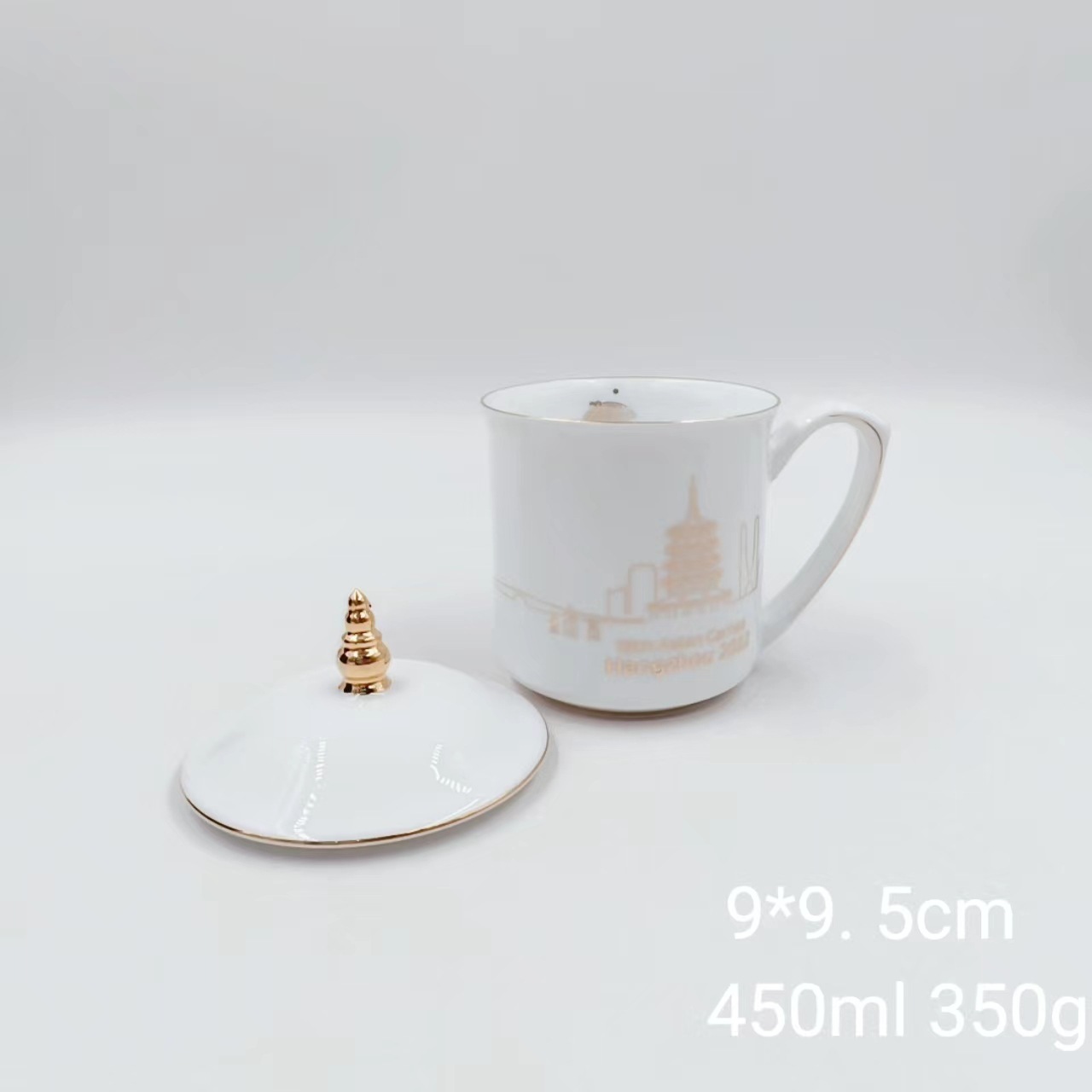 杭州运动会纪念款7*9cm620ml描金杭州印象会议杯马克杯牛奶杯