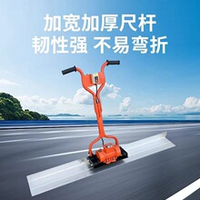 混凝土振平尺电动220v路面整平混泥土振动尺找平器刮平尺家大功率
