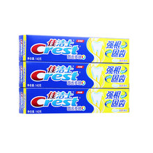 佳洁士强根固齿牙膏140g多效防蛀护龈清新口气去除牙渍薄荷型