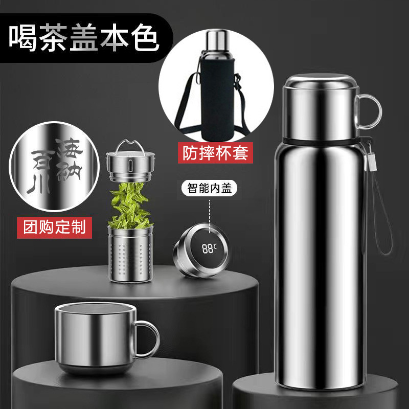 Taza de aislamiento de gran capacidad, hervidor de agua para exteriores de acero inoxidable 304, taza de separación de té de acero, taza de agua para hombres y mujeres, taza de té