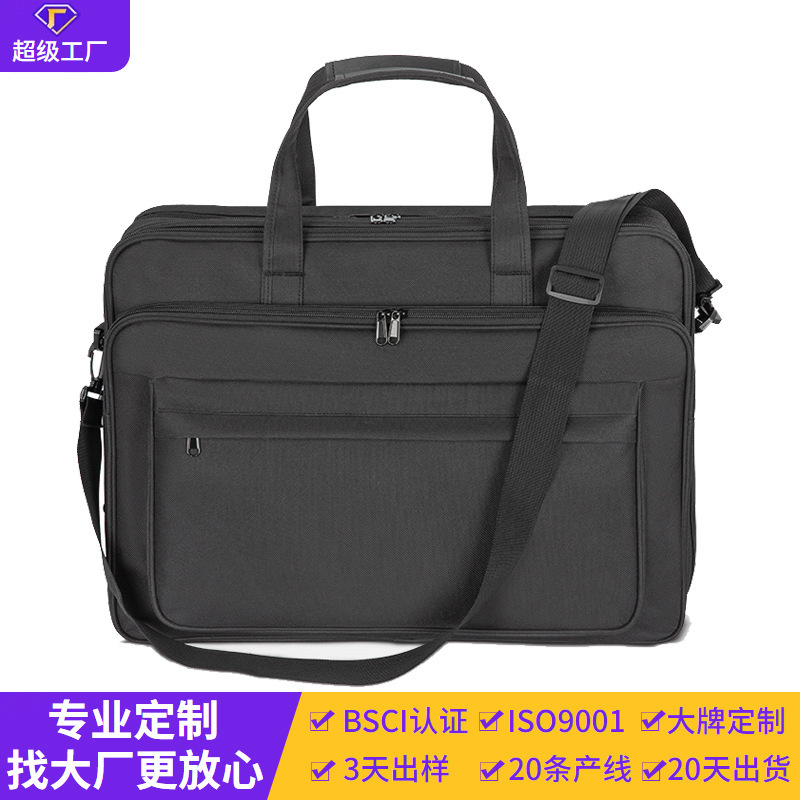Manufacturer Customized Men's Briefcase Oxford Cloth Laptop Bag Horizontal Style Portable Business Computer Backpack New Style