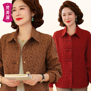 2025 spring new mother's crumpled 3D three-dimensional flower coat comfortable loose casual cardigan middle-aged women's clothing