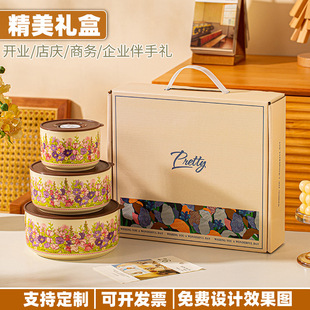 �մɱ��r�������׎��w���r�΢���t������ɶ��ƌ��ð��ֶY���l