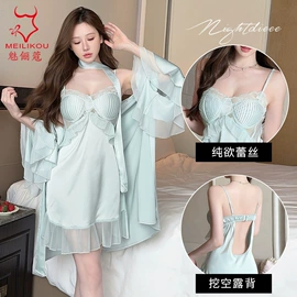 情趣套装;情趣睡衣;女士家居服