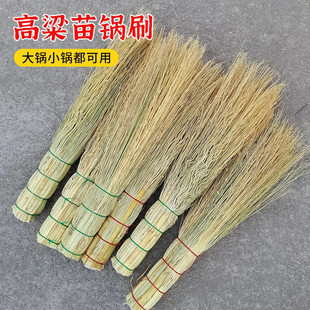 ����Ȼ�����ֹ�ˢ�Ӽ���������ʽ�ˢˢ側���ˢ��N��ϴ偿����
