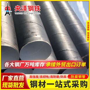 ��ڏ�����T��䓹�TPEP����䓹�3PE�ͺ������ܭh����ĩ����䓹�
