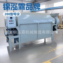 �ЙC�������əC ����늼ӟ����O�� ���I�U�ϸߜظ���C