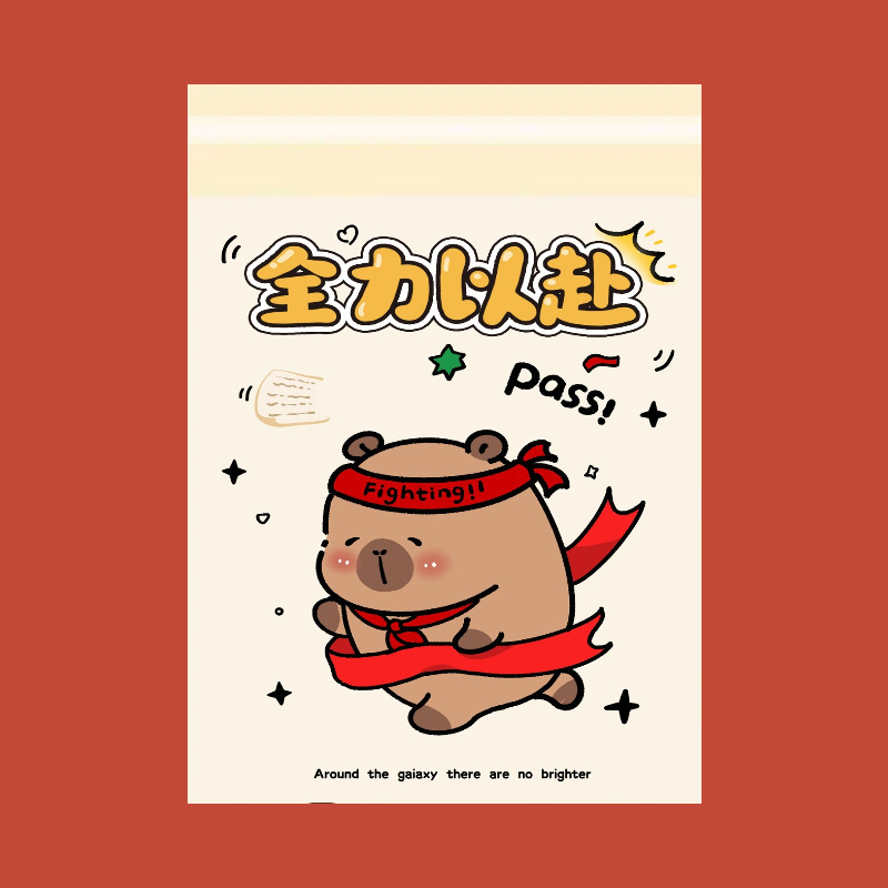 Kapibala デスクトップゴミ袋肥厚家庭用ペースト漫画学生デスク寮収納袋車のクリーニング|undefined