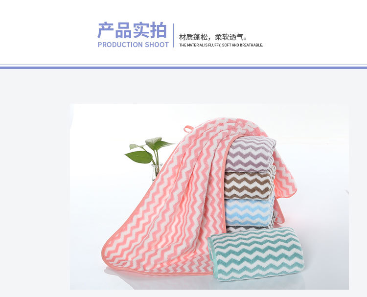 详情毛巾_12.jpg