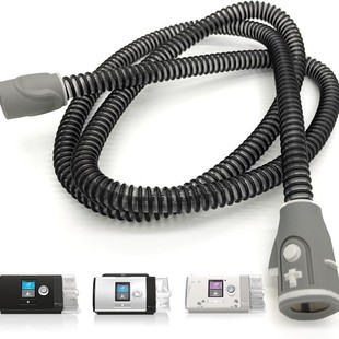 Foreign Trade Resmed Resmed S10 Ventilator Accessories Constant Temperature Pipe Heating Circuit Heating Pipe Cpap