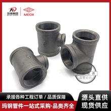 �~��MECHˮů�ܼ� ���P䓬�䓹ܼ�����ݼy��ͨ �͸��Ƚz����ͨ