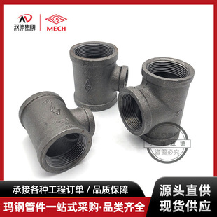 �~��MECHˮů�ܼ� ���P䓬�䓹ܼ�����ݼy��ͨ �͸��Ƚz����ͨ