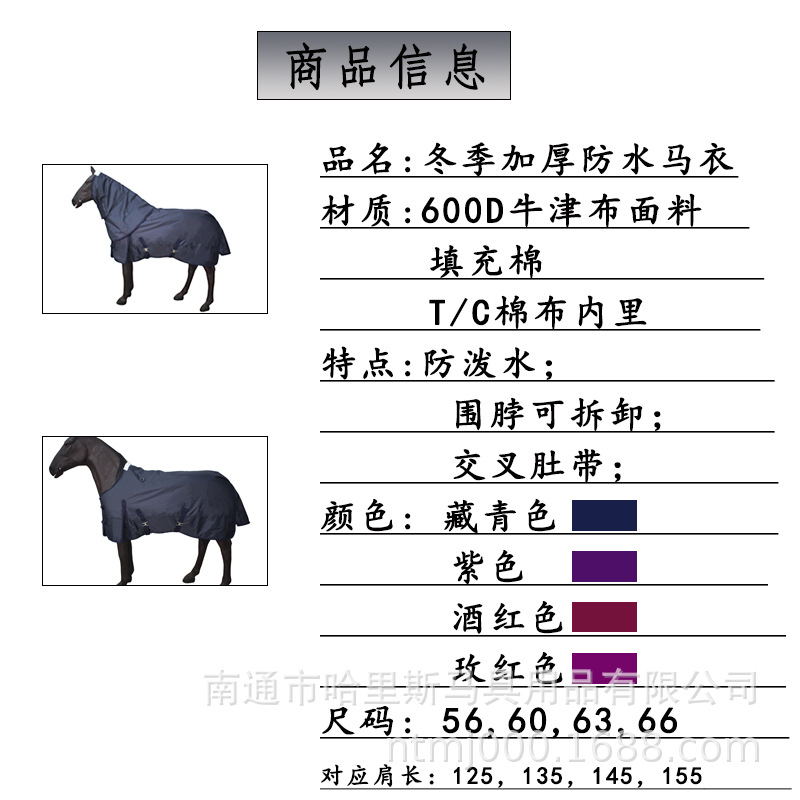 ef107b4164d1bc4123e078e637b72b