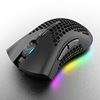 Emperor Leopard Q13 Lightweight hollow hole RGB wireless can charging game light computer office mouse Amazon Amazon