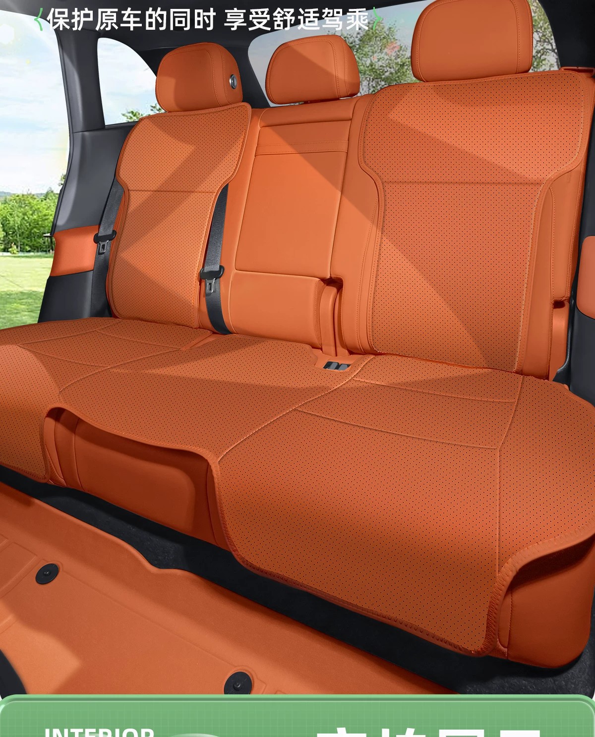 Suitable for Ideal L6, L7, L8, and L9 models: breathable and ventilated car seat covers with original car patterned Nappa leather