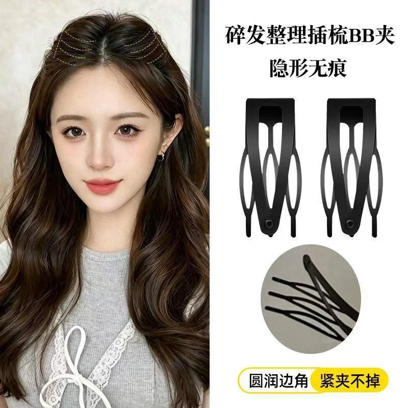 New Minimalist Comb-Style Bb Clip for Creating Volume at the Top of the Head, Hair Clip for Managing Stray Hair, Side Clip, Non-Marking Hairpin, Hair Accessory