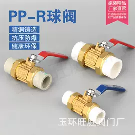 球阀;燃气阀;调节阀