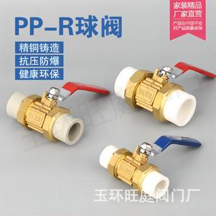 Դ�^�����S�����lppr�p��ӟ����~���y�ߜ����y4��6��1��ȫͨ��