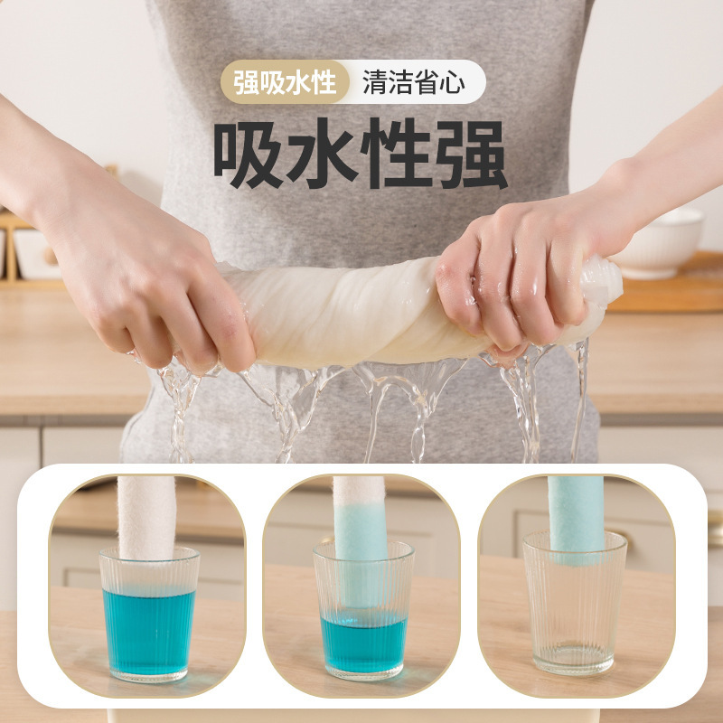 妙浄熊竹繊維周放皿洗い雑巾厨房乾湿両用油をつけない家庭用皿洗い雑巾怠け者雑巾|undefined