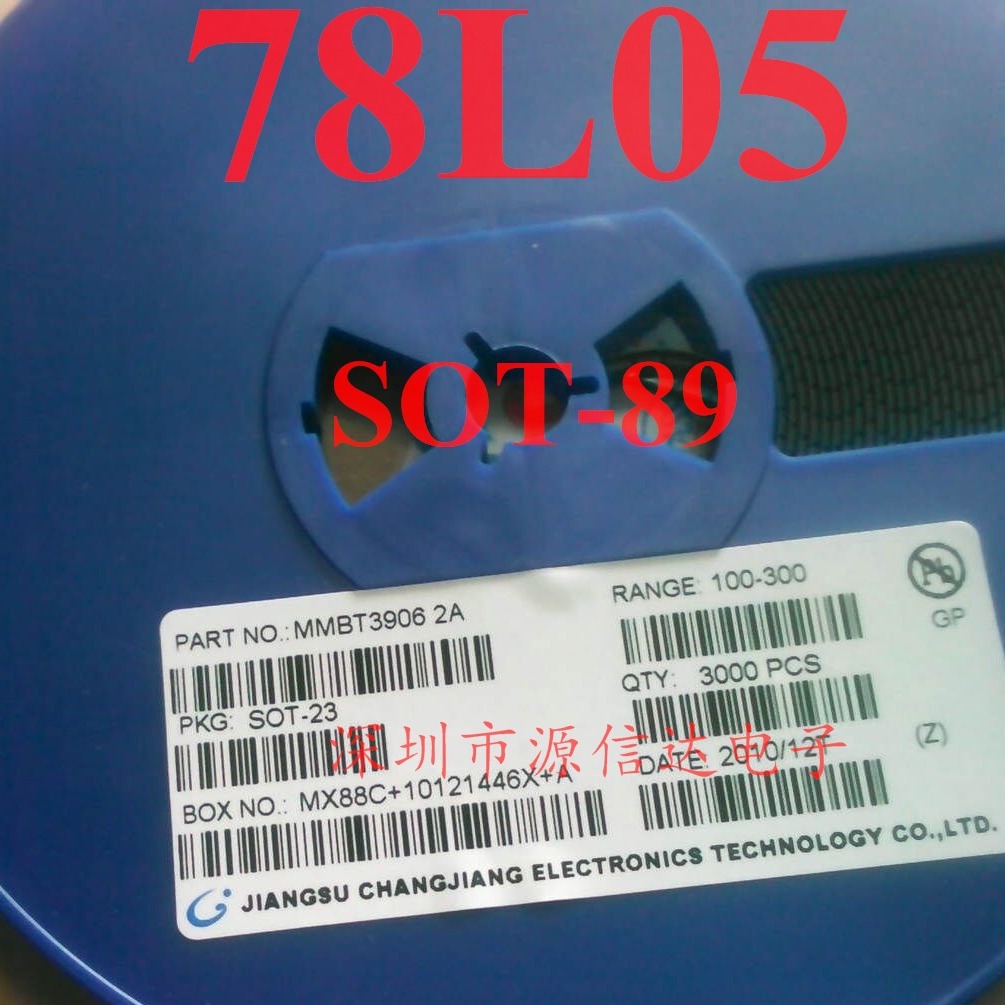 贴片稳压管 78L05 SOT89 5V 三端稳压5V 全新原装 质量优