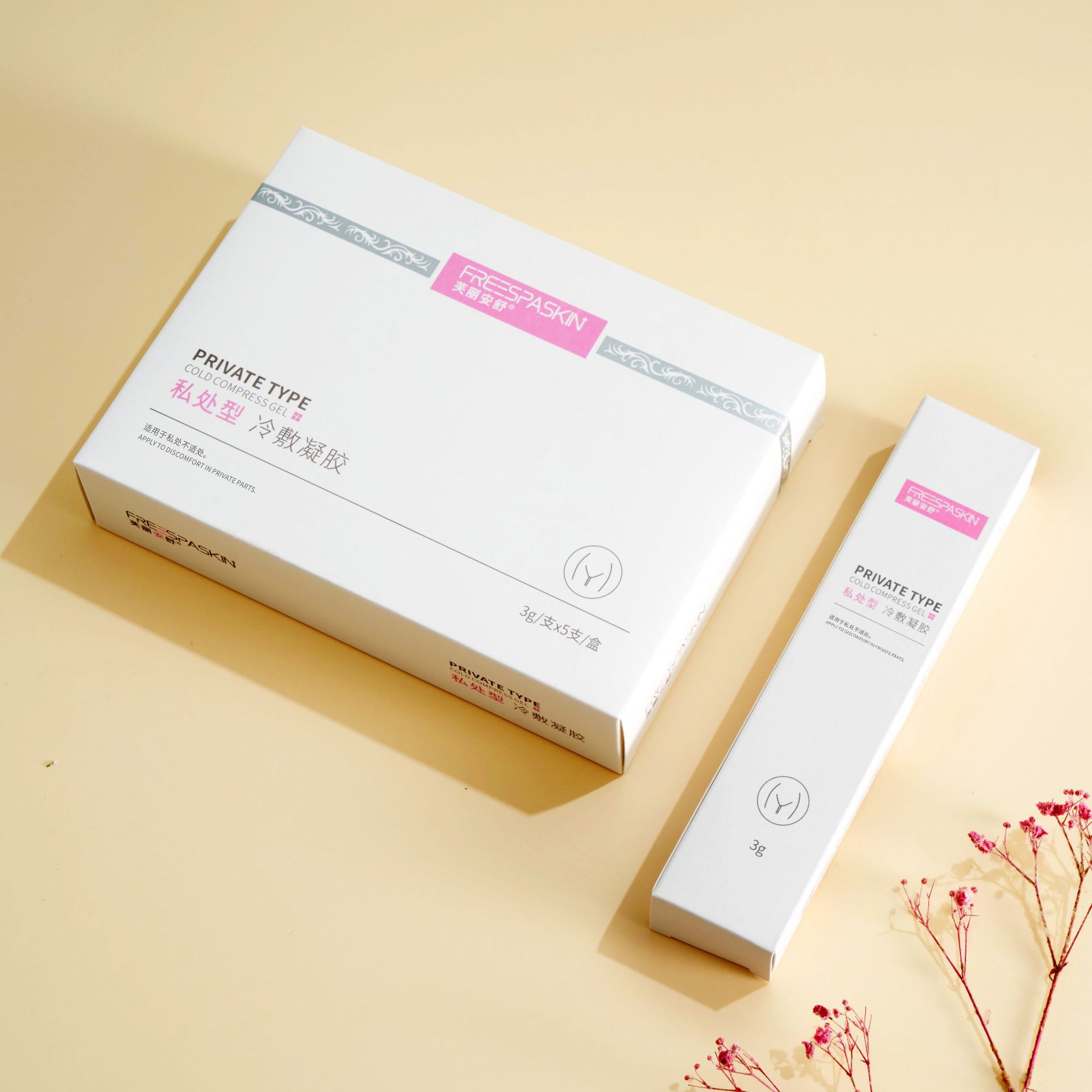 芙丽安舒私处型冷敷凝胶|ru