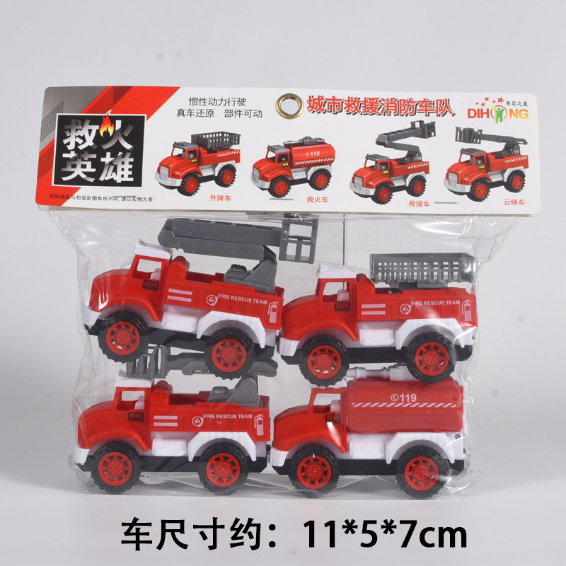 Coche de juguete para niños, simulación, coche de ingeniería, excavadora, juego de camión de bomberos inercial, puesto de suministro, pequeño regalo al por mayor